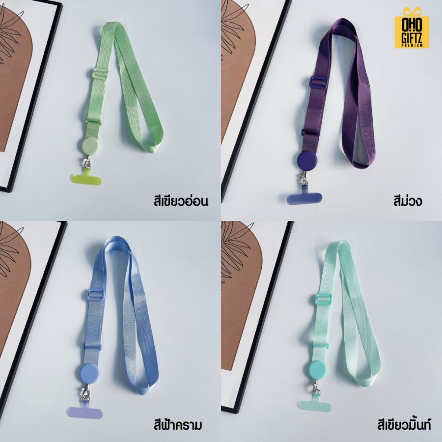 ตัวเสียบเคสมือถือพร้อมสายห้อยคอ สกรีนโลโก้ ทำเป็นของพรีเมี่ยมได้