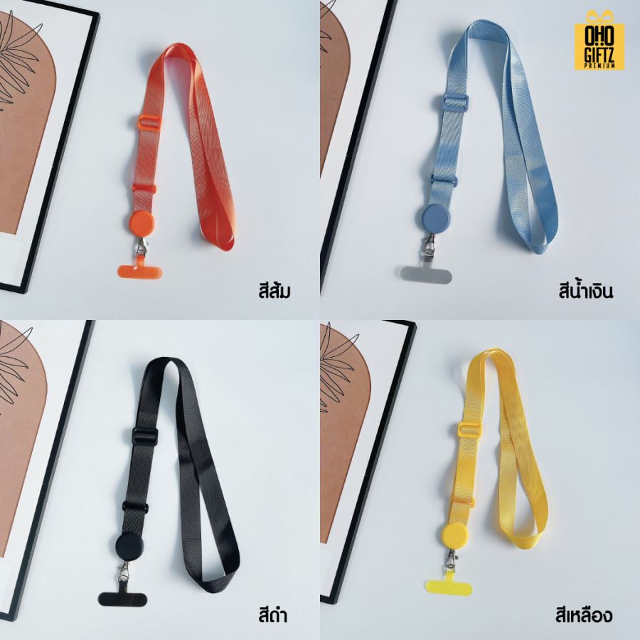 ตัวเสียบเคสมือถือพร้อมสายห้อยคอ สกรีนโลโก้ ทำเป็นของพรีเมี่ยมได้
