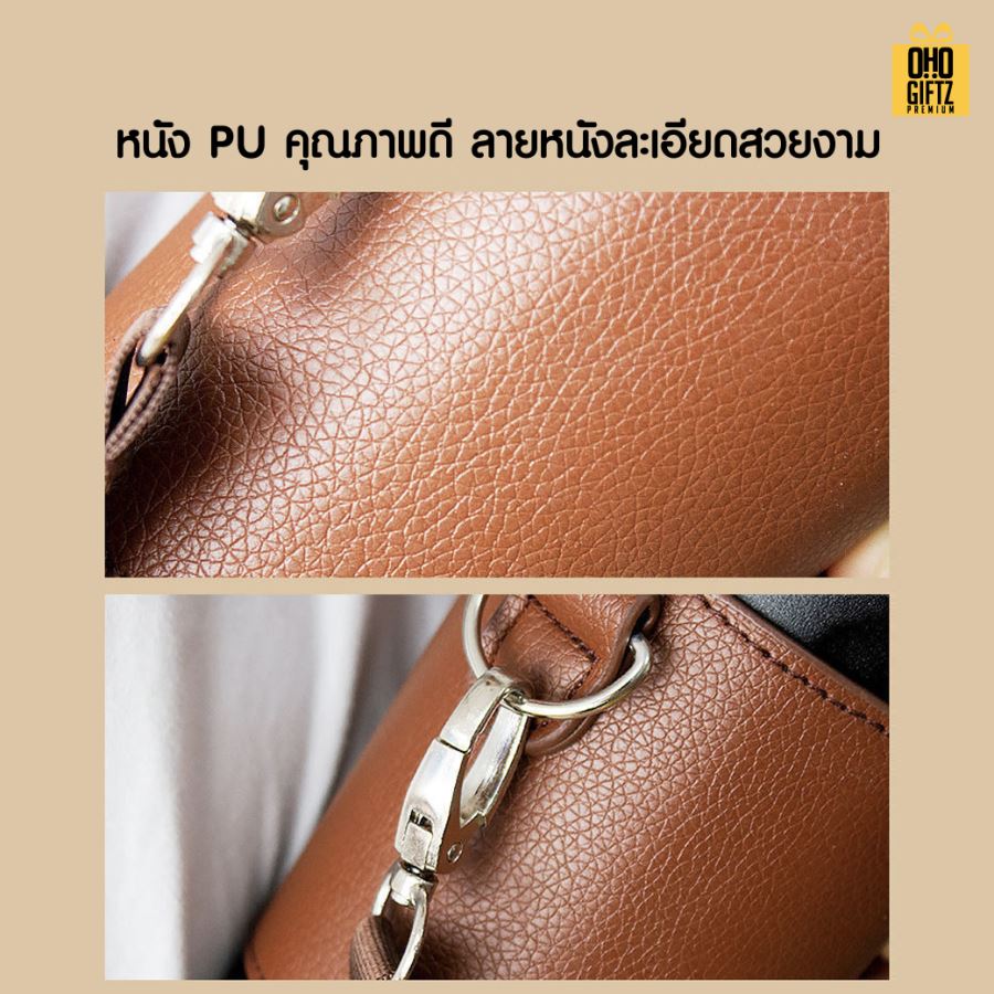 ปลอกหนังสวมแก้ว พร้อมสายสะพาย สกรีนโลโก้  ทำเป็นของพรีเมี่ยมได้ 