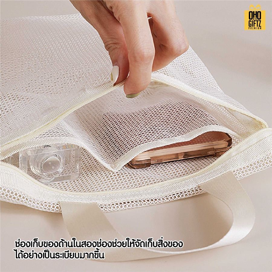 กระเป๋าตาข่ายไนล่อน สกรีนโลโก้ ทำเป็นของพรีเมี่ยมได้
