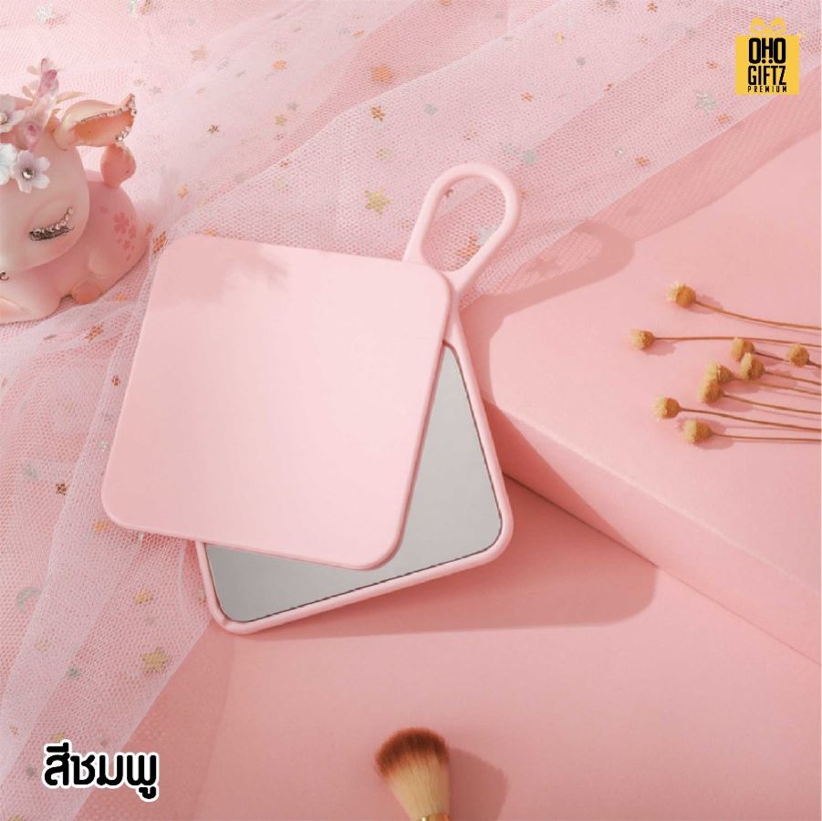 กระจกพับได้แบบพกพา สกรีนโลโก้ ทำเป็นของพรีเมี่ยมได้