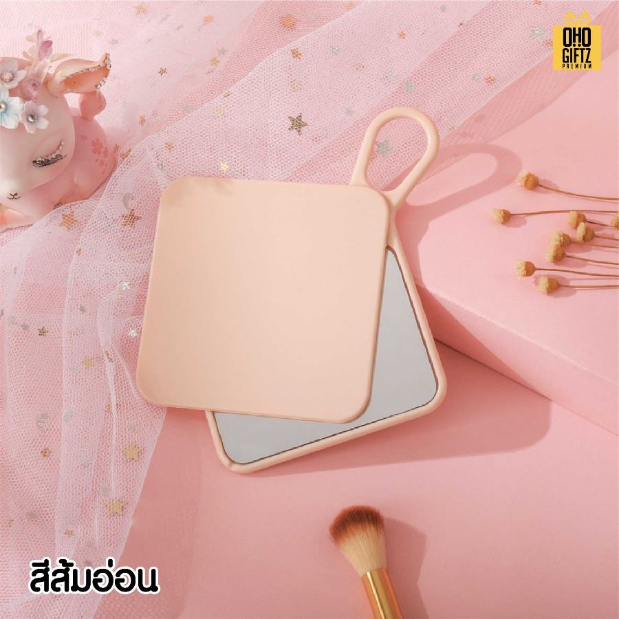 กระจกพับได้แบบพกพา สกรีนโลโก้ ทำเป็นของพรีเมี่ยมได้