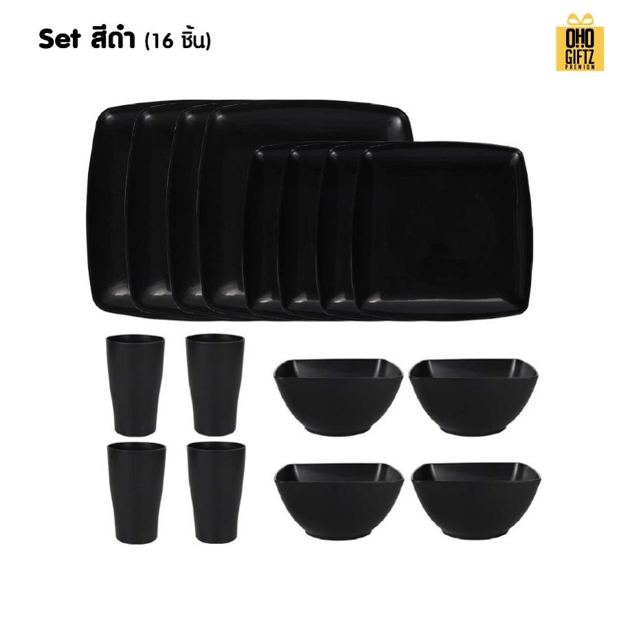 ชุดเซ็ทจาน ชาม ถ้วย ผลิตจากฟางข้าวสาลี สกรีนชื่อ สกรีนโลโก้ ทำเป็นของพรีเมี่ยมได้