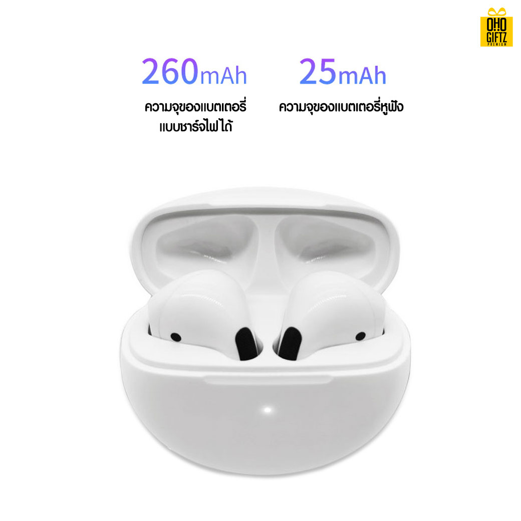หูฟังบลูทูธพร้อมกล่อง สกรีนชื่อ สกรีนโลโก้ ทำเป็นของพรีเมี่ยมได้ 
