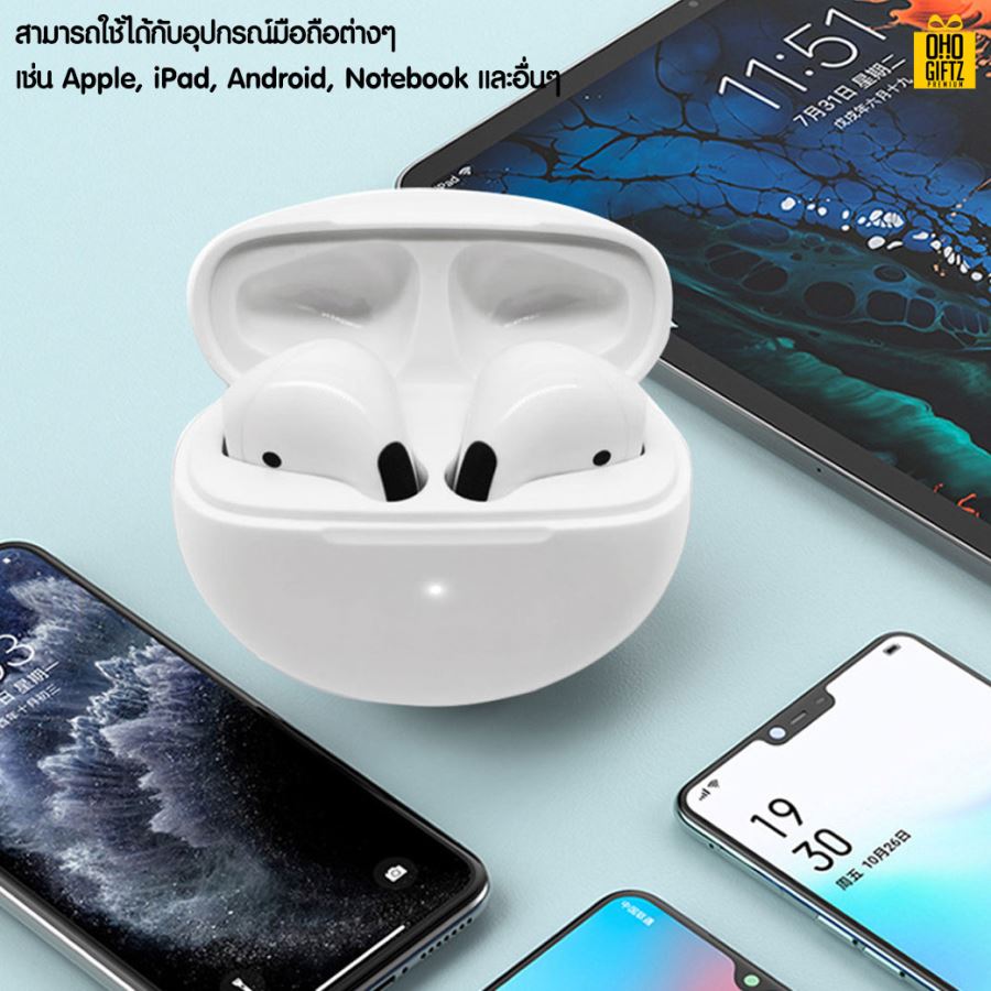 หูฟังบลูทูธพร้อมกล่อง สกรีนชื่อ สกรีนโลโก้ ทำเป็นของพรีเมี่ยมได้ 