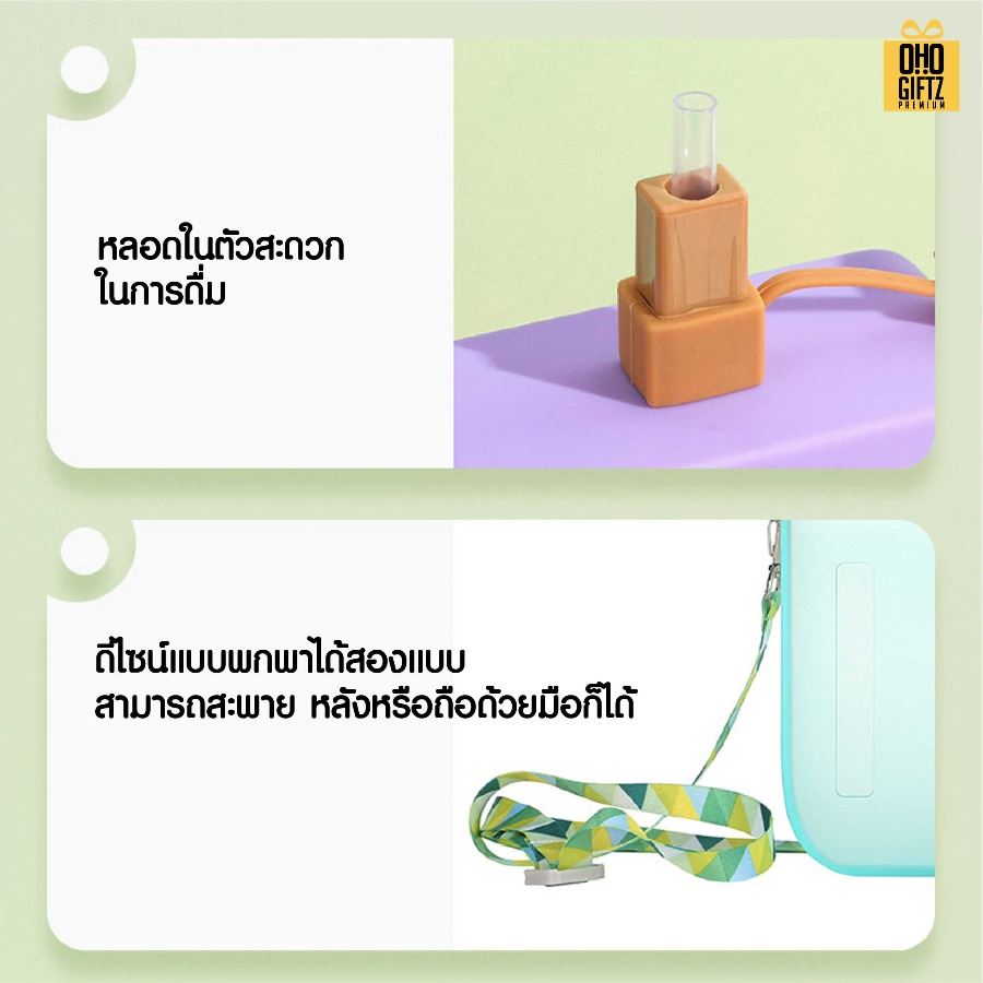 ถ้วยน้ำพลาสติกทรงไอศกรีม สกรีนโลโก้ ทำเป็นของพรีเมี่ยมได้