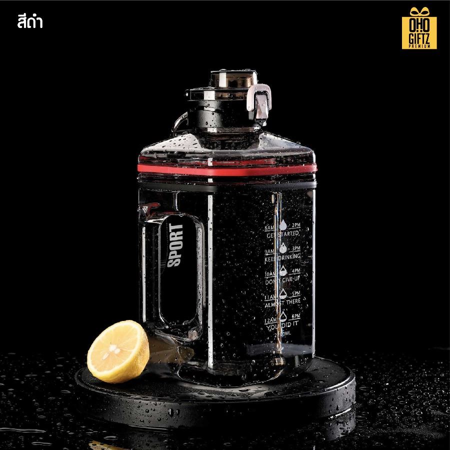 กระติกน้ำขนาดใหญ่ 2.2 ลิตร สกรีนโลโก้ ทำเป็นของพรีเมี่ยมได้