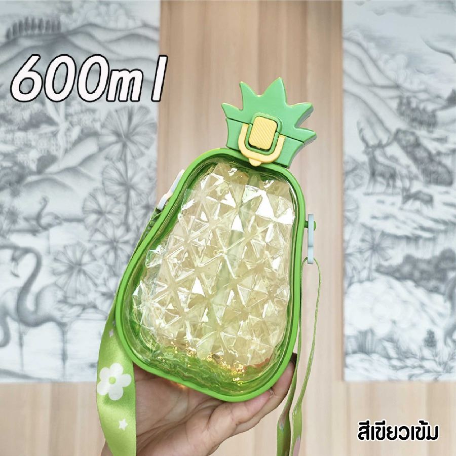 กระติกน้ำสัปปะรด สกรีนโลโก้ ทำเป็นของพรีเมี่ยมได้