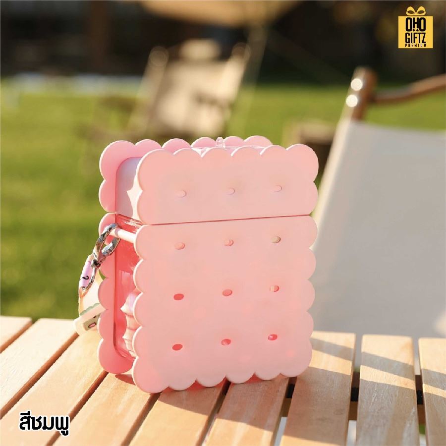 กระติกน้ำคุ๊กกี้ สกรีนโลโก้ ทำเป็นของพรีเมี่ยมได้