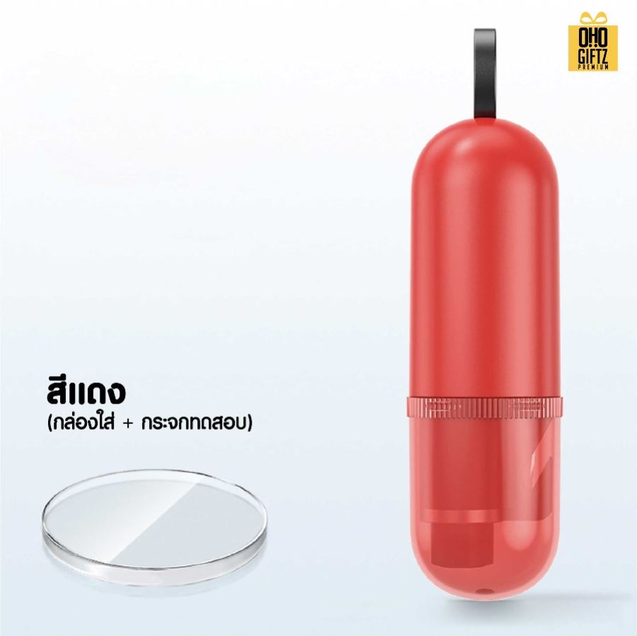 ที่ทุบกระจกรถยนต์ สกรีนโลโก้ ทำเป็นของพรีเมี่ยม ของชำร่วยได้