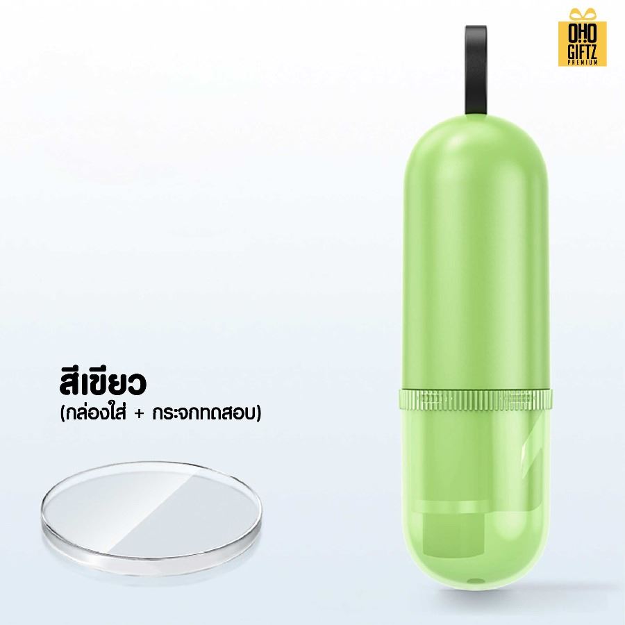 ที่ทุบกระจกรถยนต์ สกรีนโลโก้ ทำเป็นของพรีเมี่ยม ของชำร่วยได้