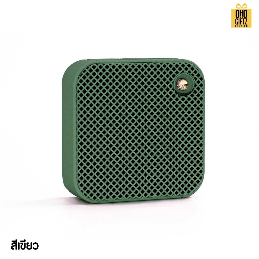ลำโพง Bluetooth ไร้สาย สกรีนโลโก้ สกรีนชื่อร้านทำเป็นของพรีเมี่ยมได้ 