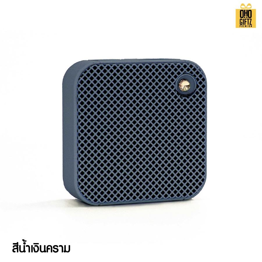 ลำโพง Bluetooth ไร้สาย สกรีนโลโก้ สกรีนชื่อร้านทำเป็นของพรีเมี่ยมได้ 