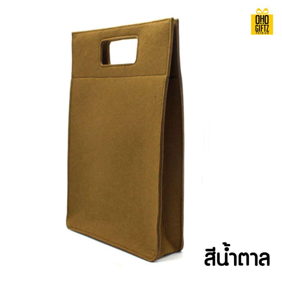 กระเป๋าสักหลาด สกรีนชื่อ สกรีนโลโก้  ทำเป็นของพรีเมี่ยมได้