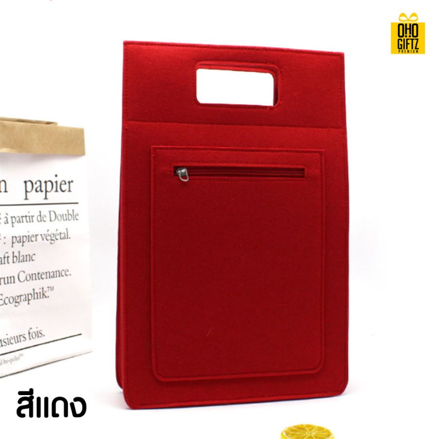 กระเป๋าสักหลาด สกรีนชื่อ สกรีนโลโก้  ทำเป็นของพรีเมี่ยมได้