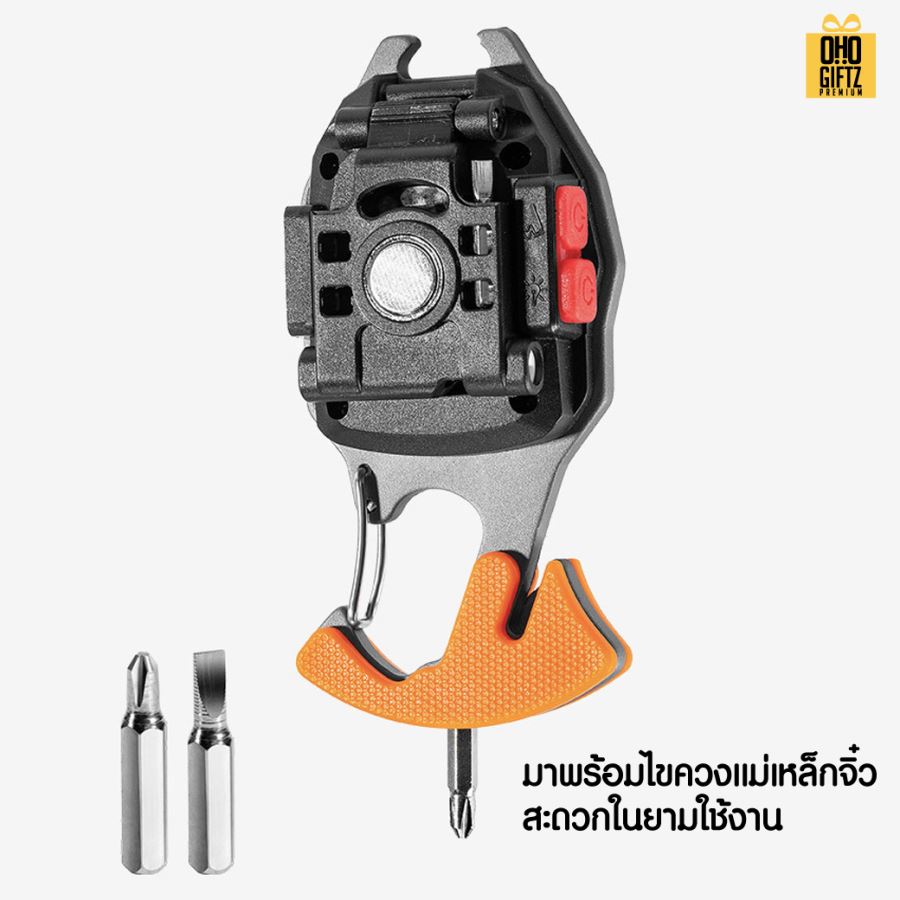 ไฟฉาย LED สกรีนโลโก้ ทำเป็นของพรีเมี่ยมได้