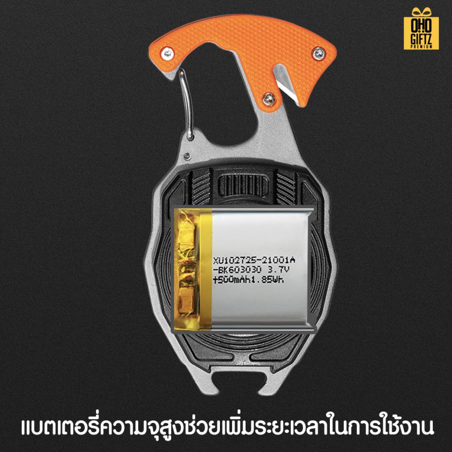 ไฟฉาย LED สกรีนโลโก้ ทำเป็นของพรีเมี่ยมได้