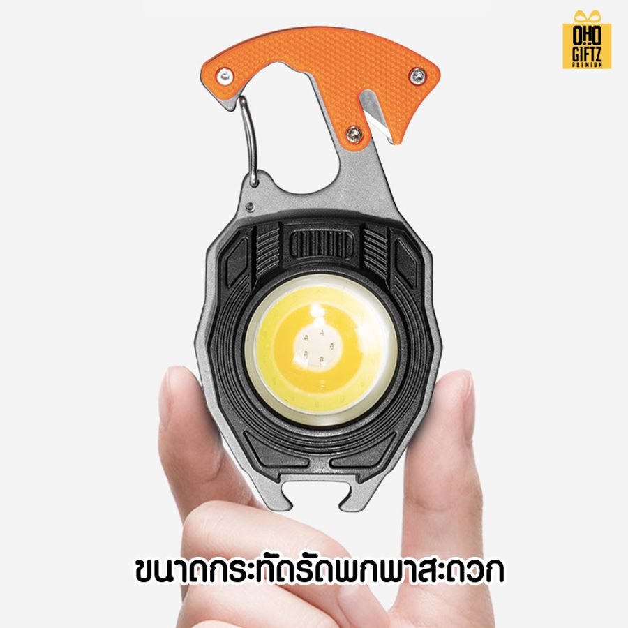 ไฟฉาย LED สกรีนโลโก้ ทำเป็นของพรีเมี่ยมได้