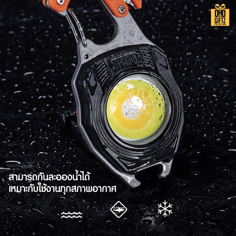 ไฟฉาย LED สกรีนโลโก้ ทำเป็นของพรีเมี่ยมได้