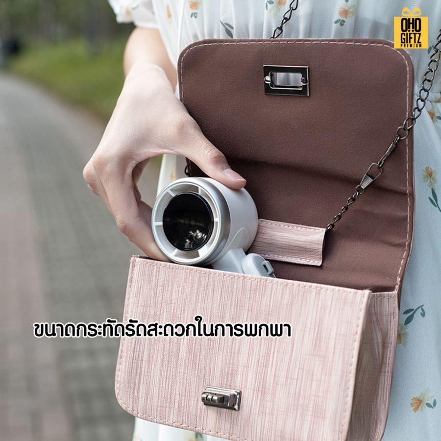 พัดลมมือถือมีสายคล้องคอ USB สกรีนโลโก้ ทำเป็นของพรีเมี่ยม