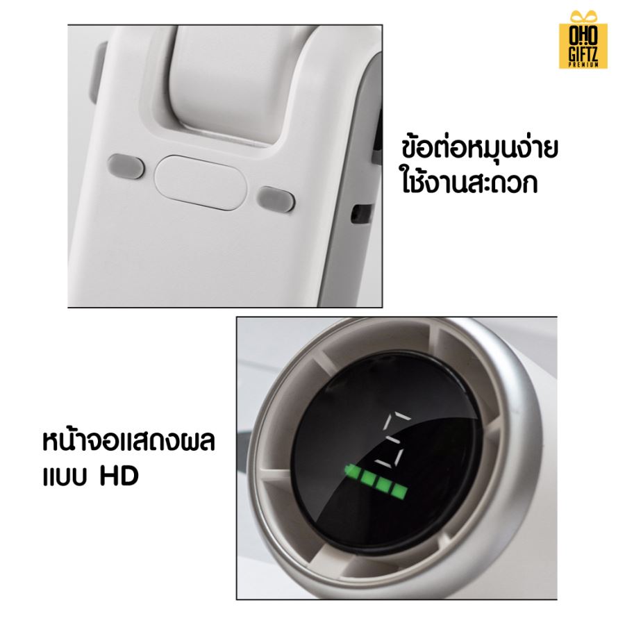 พัดลมมือถือมีสายคล้องคอ USB สกรีนโลโก้ ทำเป็นของพรีเมี่ยม