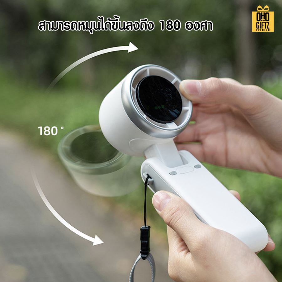 พัดลมมือถือมีสายคล้องคอ USB สกรีนโลโก้ ทำเป็นของพรีเมี่ยม