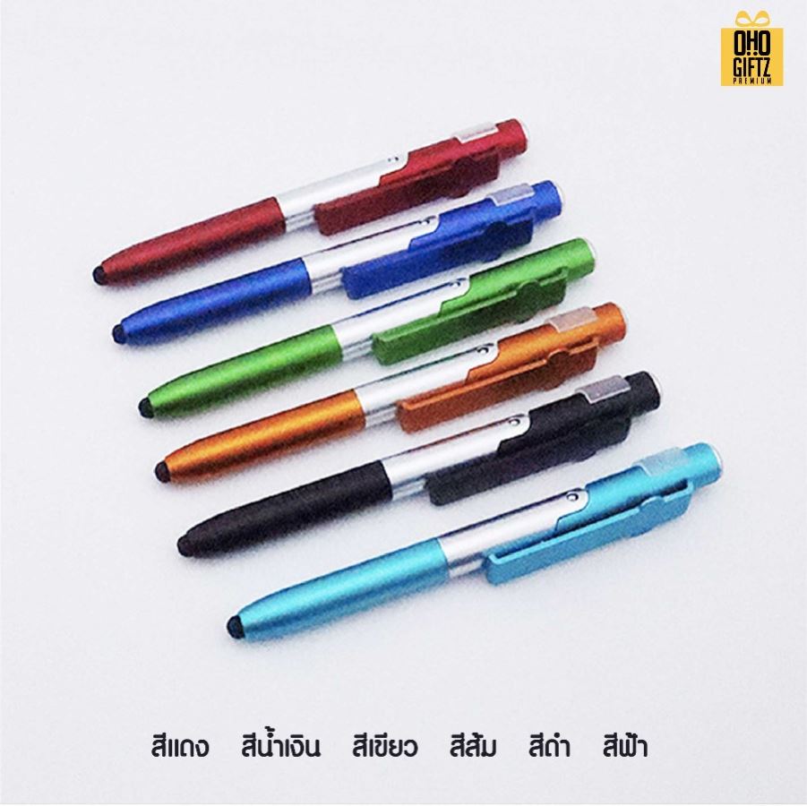 ปากกาลูกลื่นที่วางมือถือมีไฟ LED สกรีนชื่อ สกรีนโลโก้ ทำเป็นของพรีเมี่ยมได้