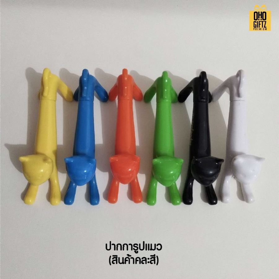 ปากกาลูกลื่นสัตว์น้อย สกรีนชื่อ สกรีนโลโก้ ทำเป็นของพรีเมี่ยมได้