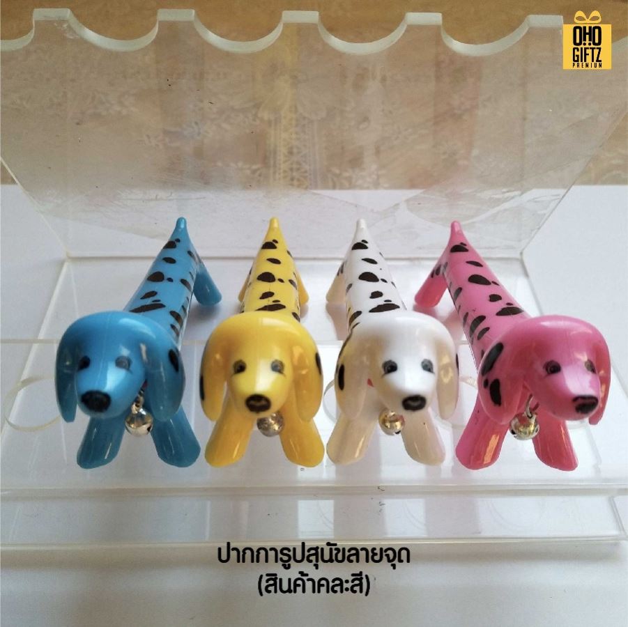 ปากกาลูกลื่นสัตว์น้อย สกรีนชื่อ สกรีนโลโก้ ทำเป็นของพรีเมี่ยมได้