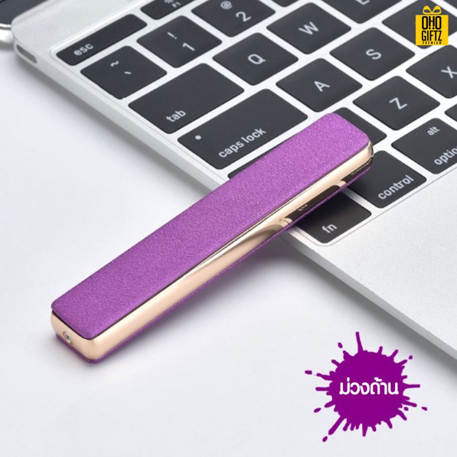 ที่จุดบุหรี่ USB พร้อมสกรีนภาพโลโก้ ทำของพรีเมี่ยมได้