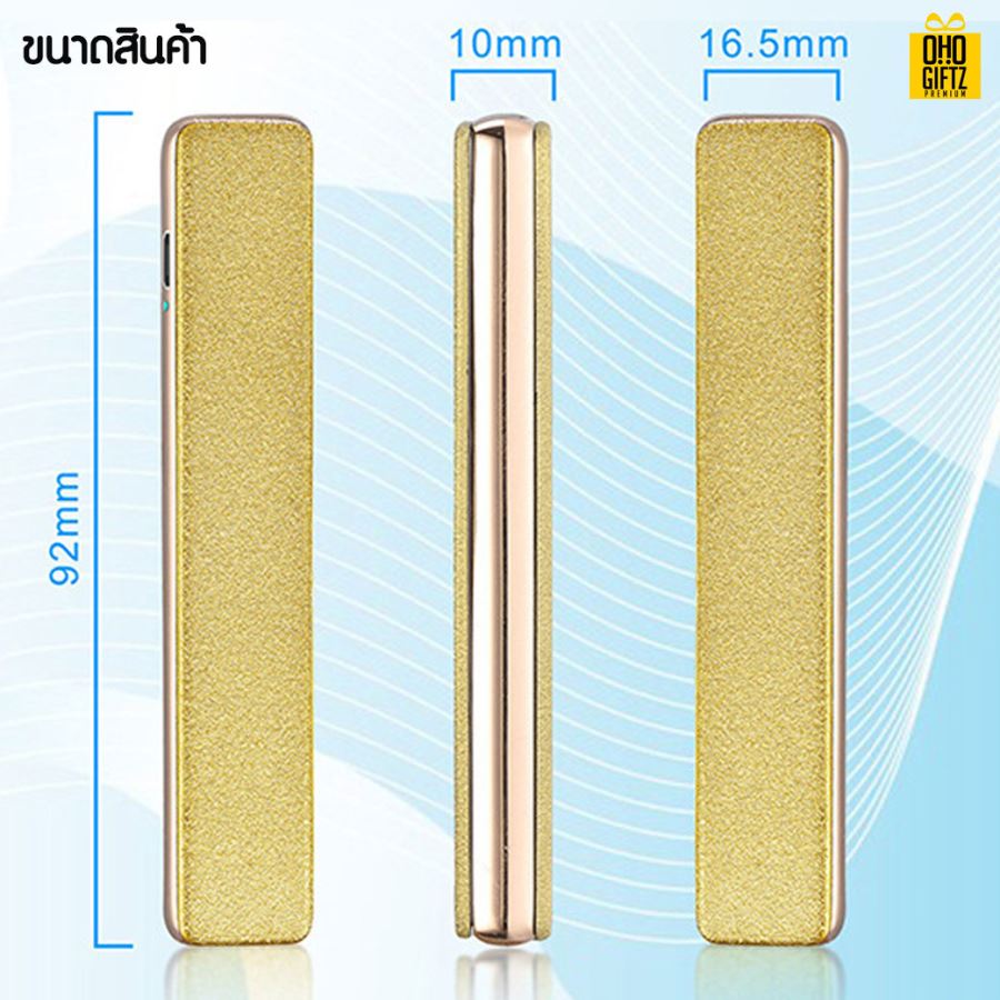 ที่จุดบุหรี่ USB พร้อมสกรีนภาพโลโก้ ทำของพรีเมี่ยมได้