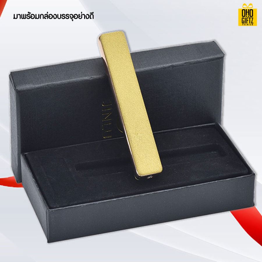 ที่จุดบุหรี่ USB พร้อมสกรีนภาพโลโก้ ทำของพรีเมี่ยมได้
