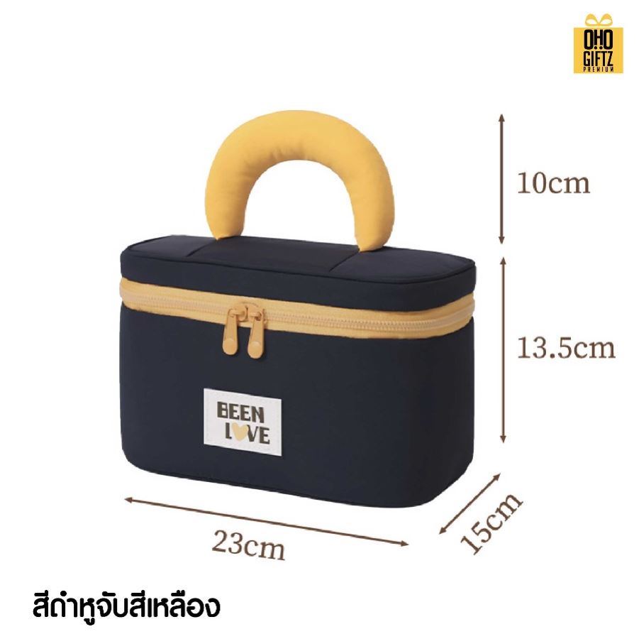 กระเป๋าเครื่องสำอาง สกรีนโลโก้ ทำเป็นของพรีเมี่ยมได้