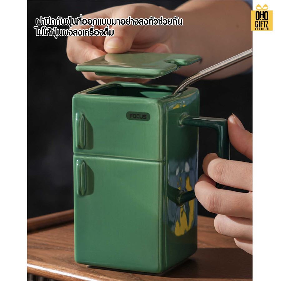 แก้วเซรามิคทรงตู้เย็นเรโทร สกรีนชื่อ สกรีนโลโก้ ทำเป็นของพรีเมี่ยมได้