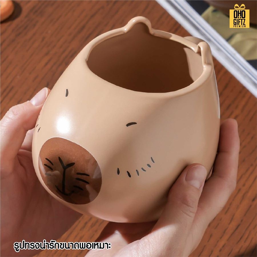 แก้วเซรามิคคาปิบาร่า สกรีนชื่อ สกรีนโลโก้ ทำเป็นของพรีเมี่ยมได้