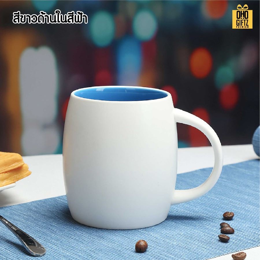 แก้วเซรามิคทรงถังไวน์ สกรีนชื่อ สกรีนโลโก้ ทำเป็นของพรีเมี่ยมได้