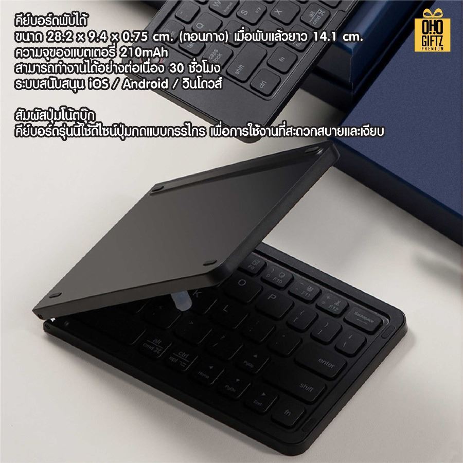 ชุดเซ็ทของขวัญในรถยนต์ สกรีนโลโก้ ทำเป็นของพรีเมี่ยม ของชำร่วย