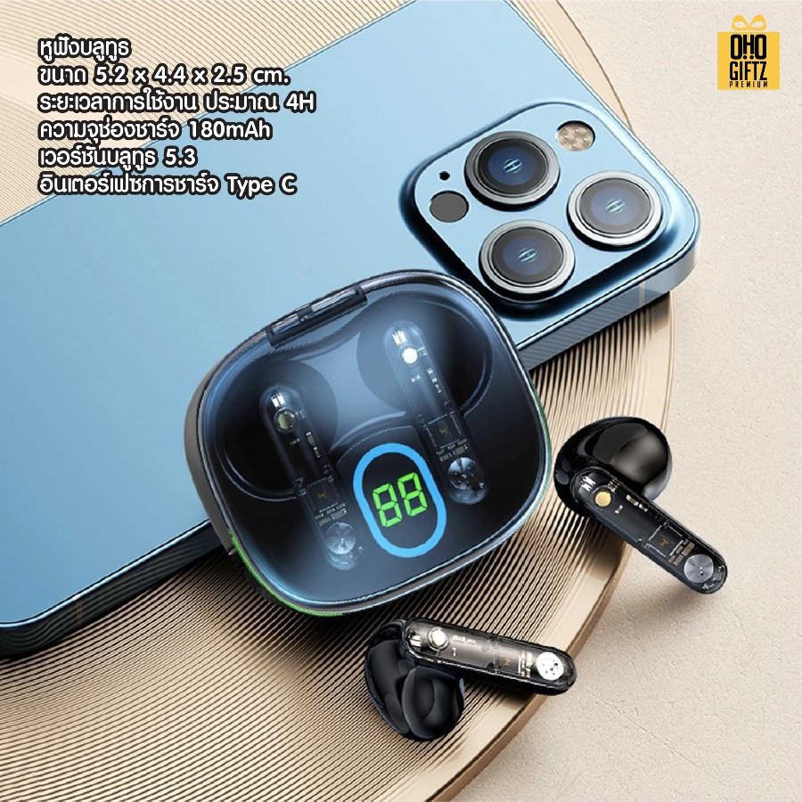 ชุดเซ็ทของขวัญในรถยนต์ สกรีนโลโก้ ทำเป็นของพรีเมี่ยม ของชำร่วย