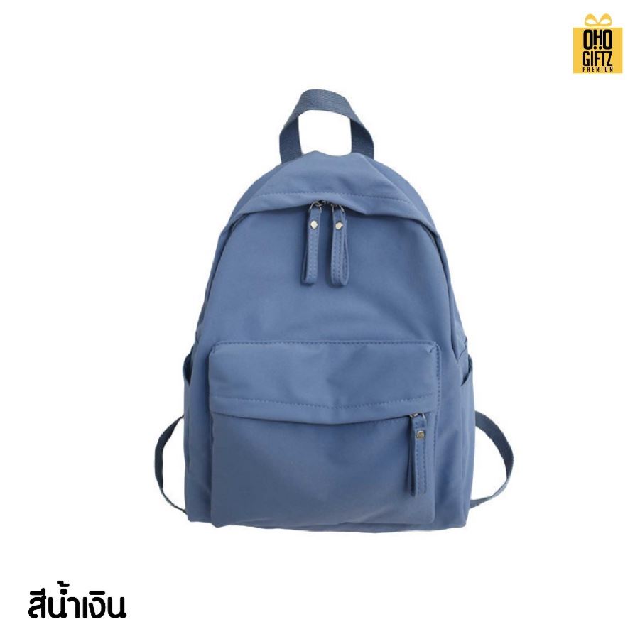 กระเป๋าเป้สะพายหลัง สกรีนโลโก้ ทำเป็นของพรีเมี่ยม