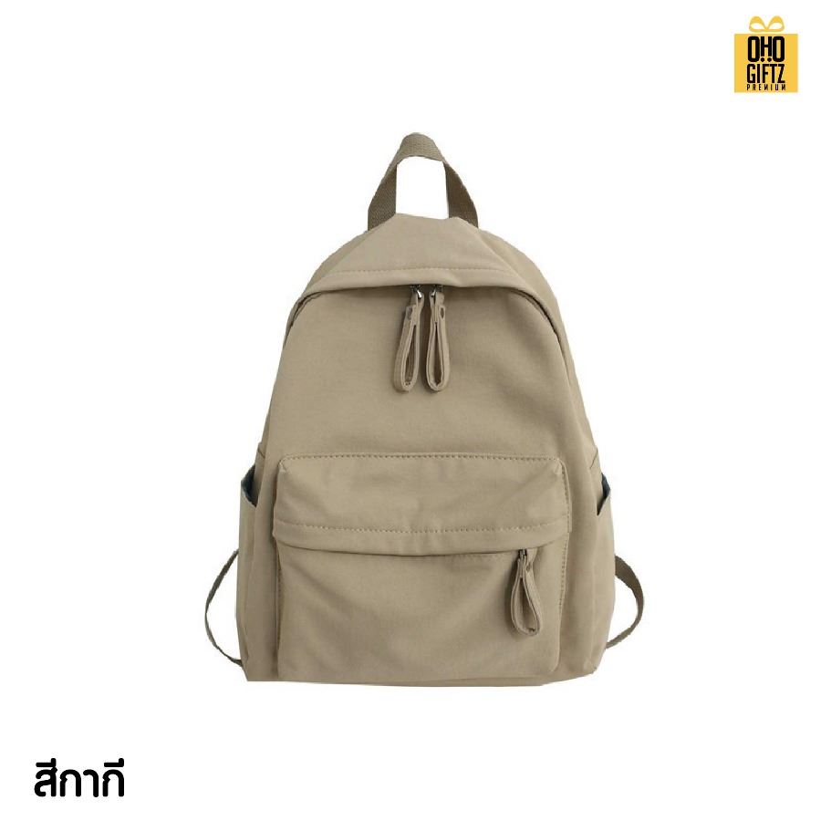 กระเป๋าเป้สะพายหลัง สกรีนโลโก้ ทำเป็นของพรีเมี่ยม