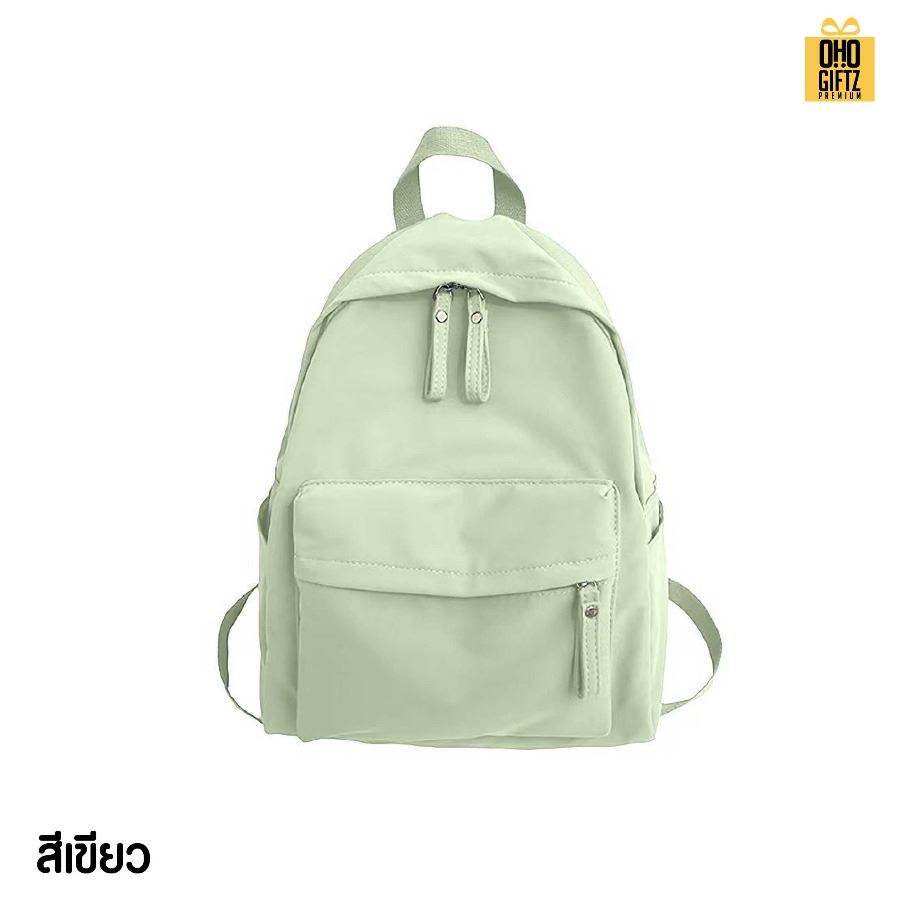 กระเป๋าเป้สะพายหลัง สกรีนโลโก้ ทำเป็นของพรีเมี่ยม