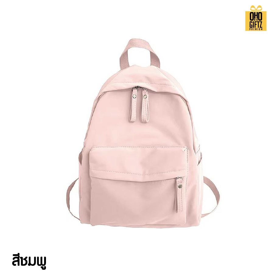 กระเป๋าเป้สะพายหลัง สกรีนโลโก้ ทำเป็นของพรีเมี่ยม
