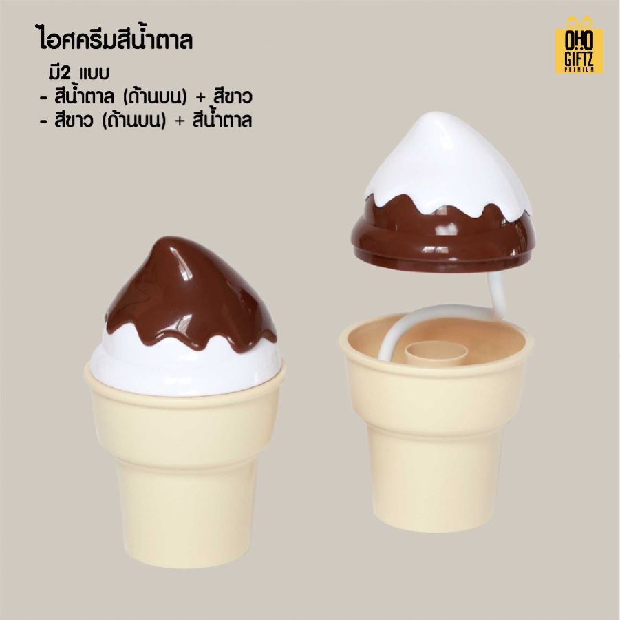 โคมไฟแฮมเบอร์เกอร์ เฟรนซ์ฟราย สกรีนโลโก้ ทำเป็นของพรีเมี่ยม ของที่ระลึกได้